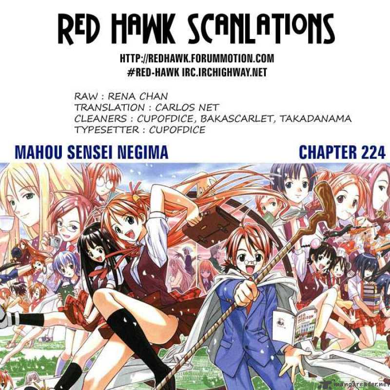 Mahou Sensei Negima 224 18