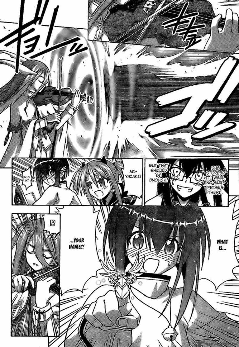 Mahou Sensei Negima 224 2