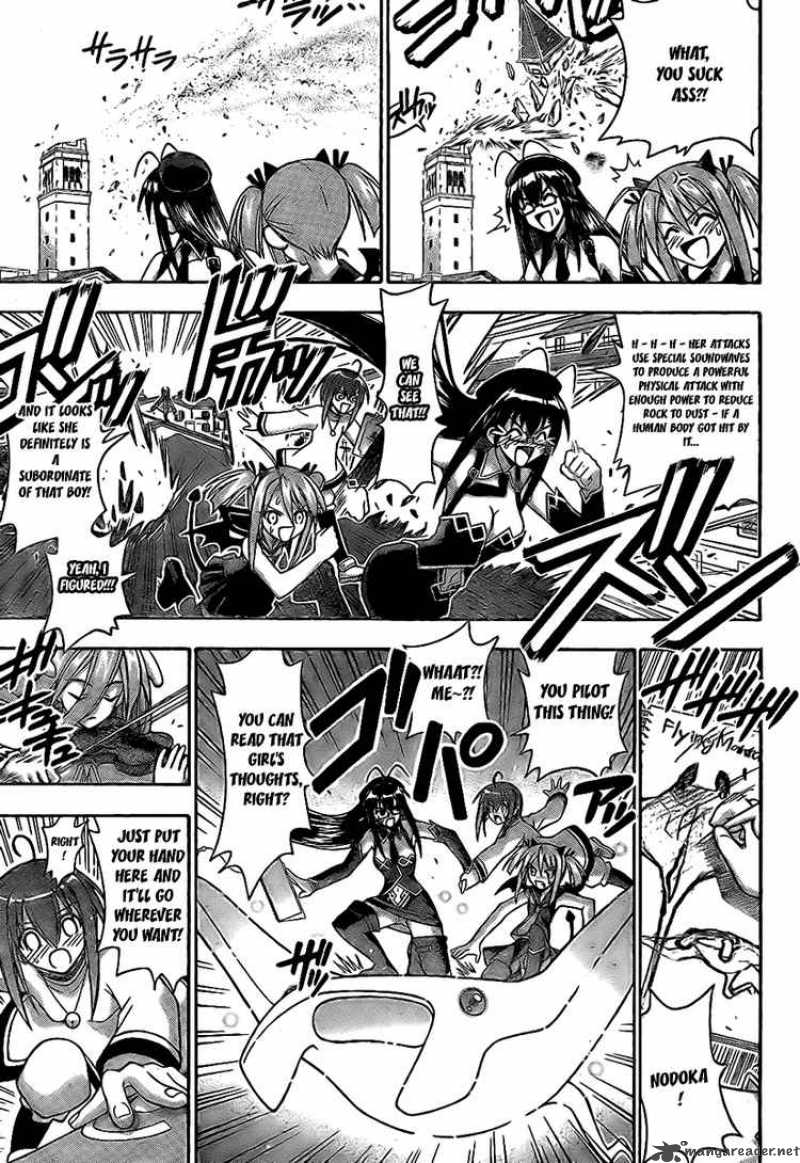 Mahou Sensei Negima 224 5