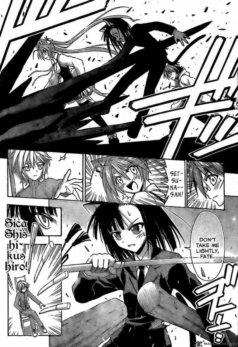 Mahou Sensei Negima 225 12