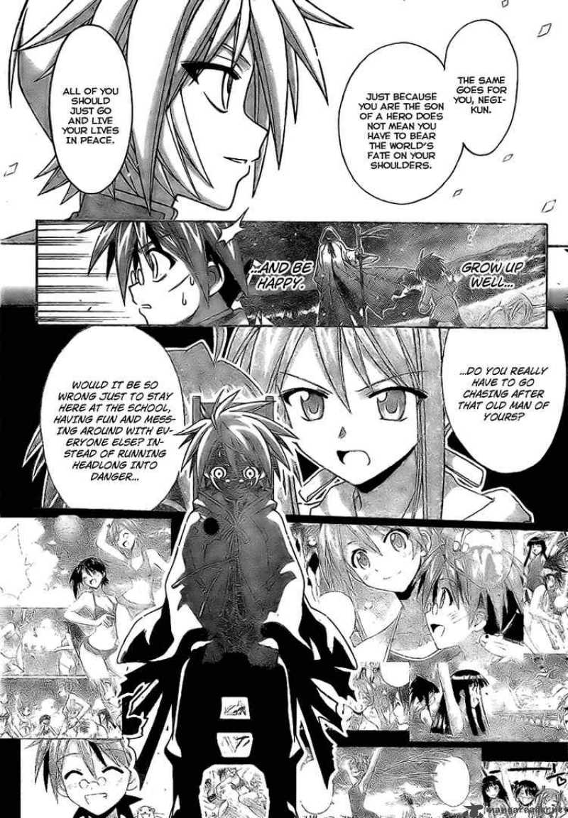 Mahou Sensei Negima 225 3