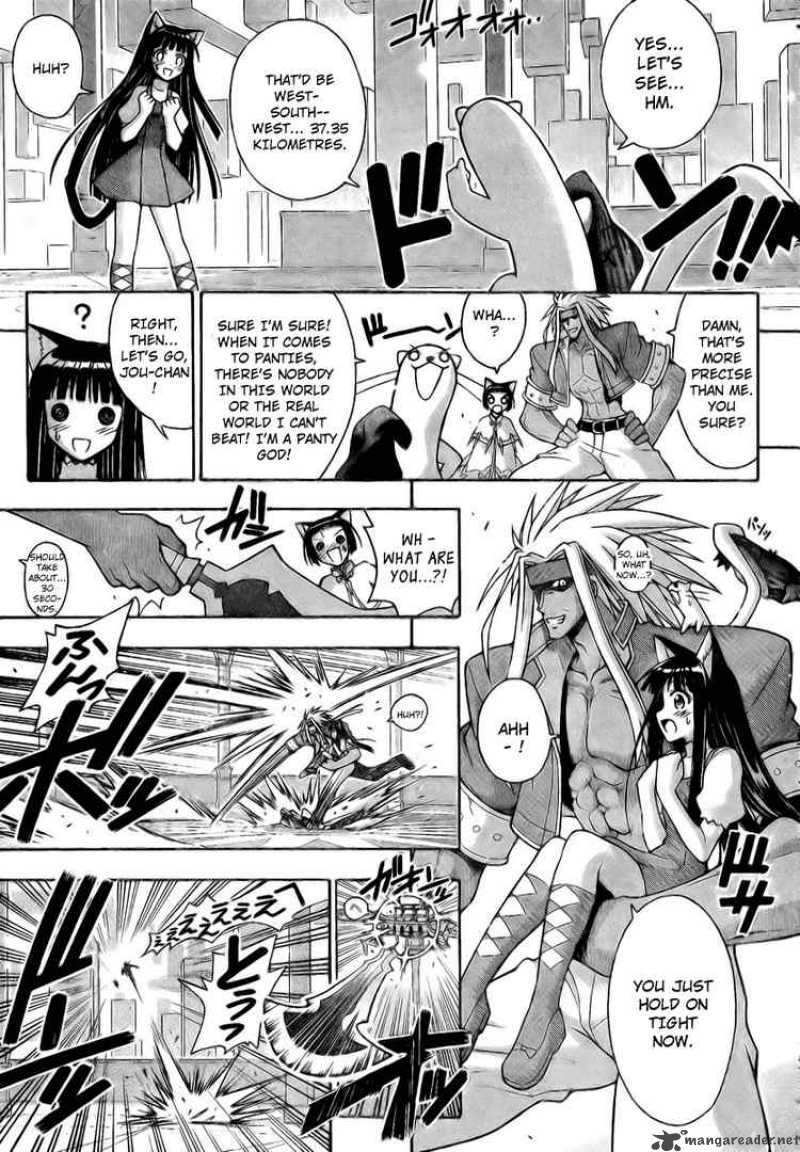 Mahou Sensei Negima 226 12