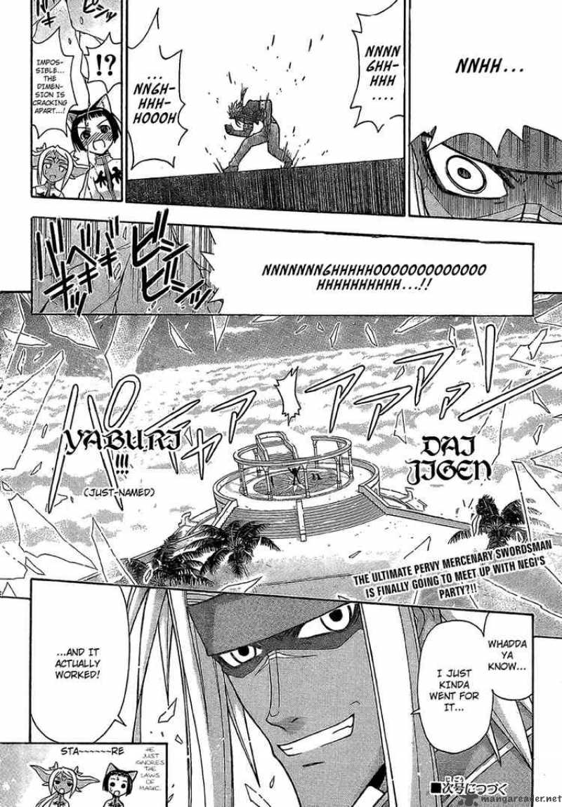 Mahou Sensei Negima 226 17