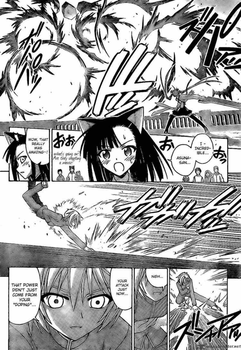 Mahou Sensei Negima 226 3