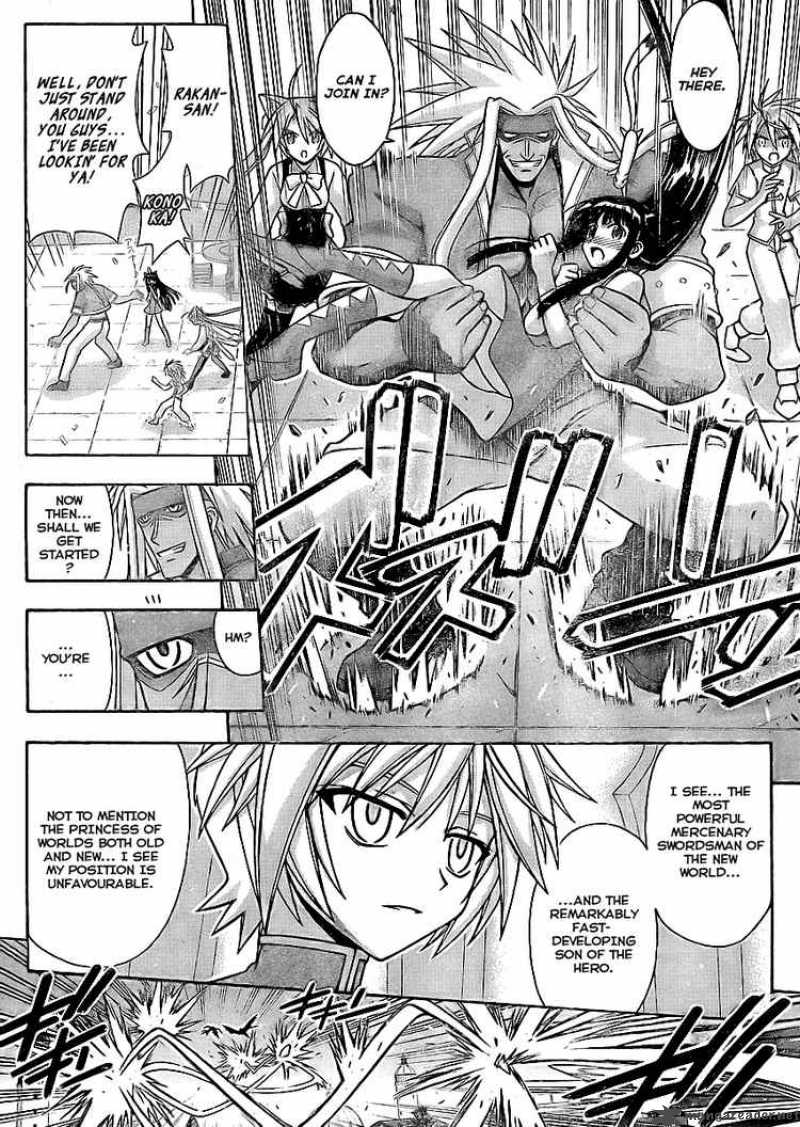 Mahou Sensei Negima 228 10