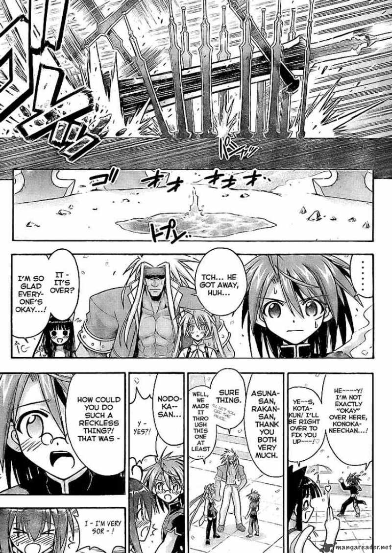 Mahou Sensei Negima 228 15