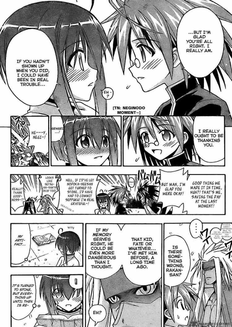 Mahou Sensei Negima 228 16