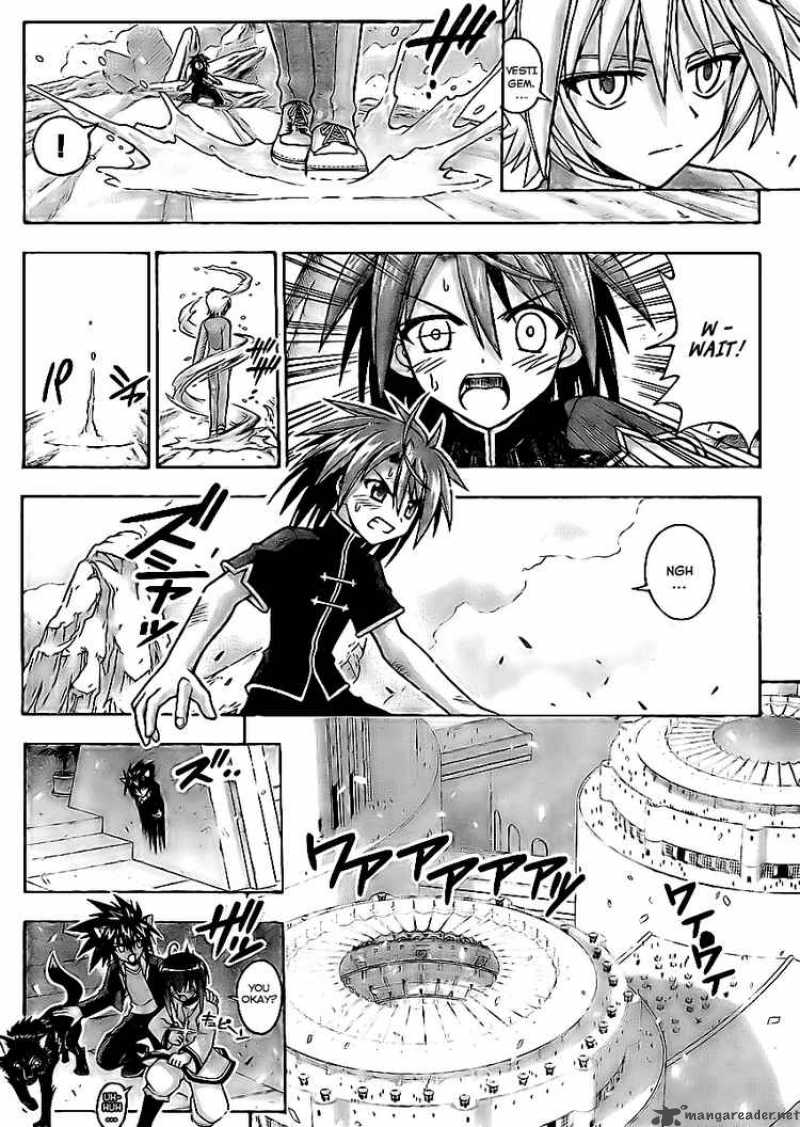 Mahou Sensei Negima 228 2