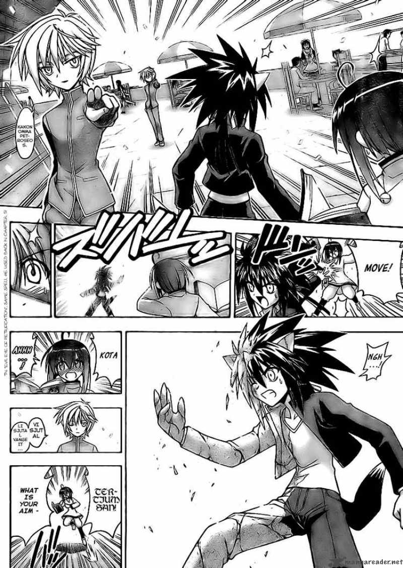 Mahou Sensei Negima 228 4