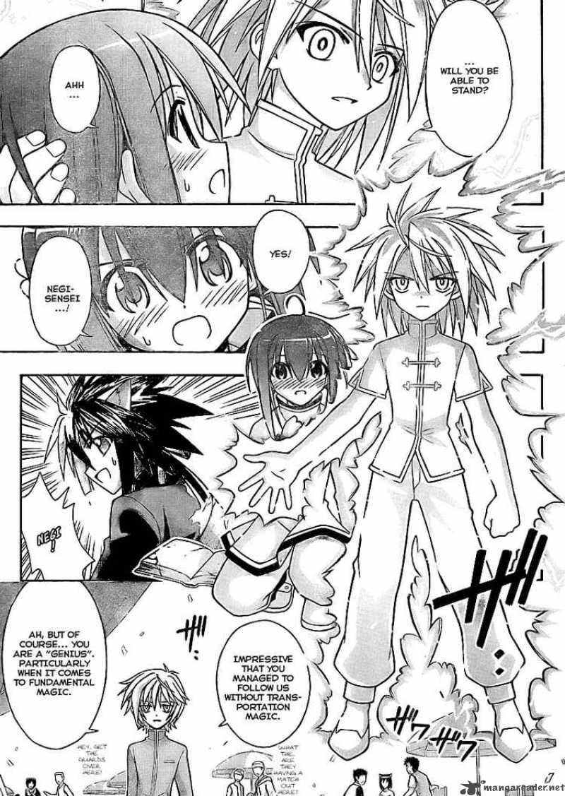 Mahou Sensei Negima 228 7