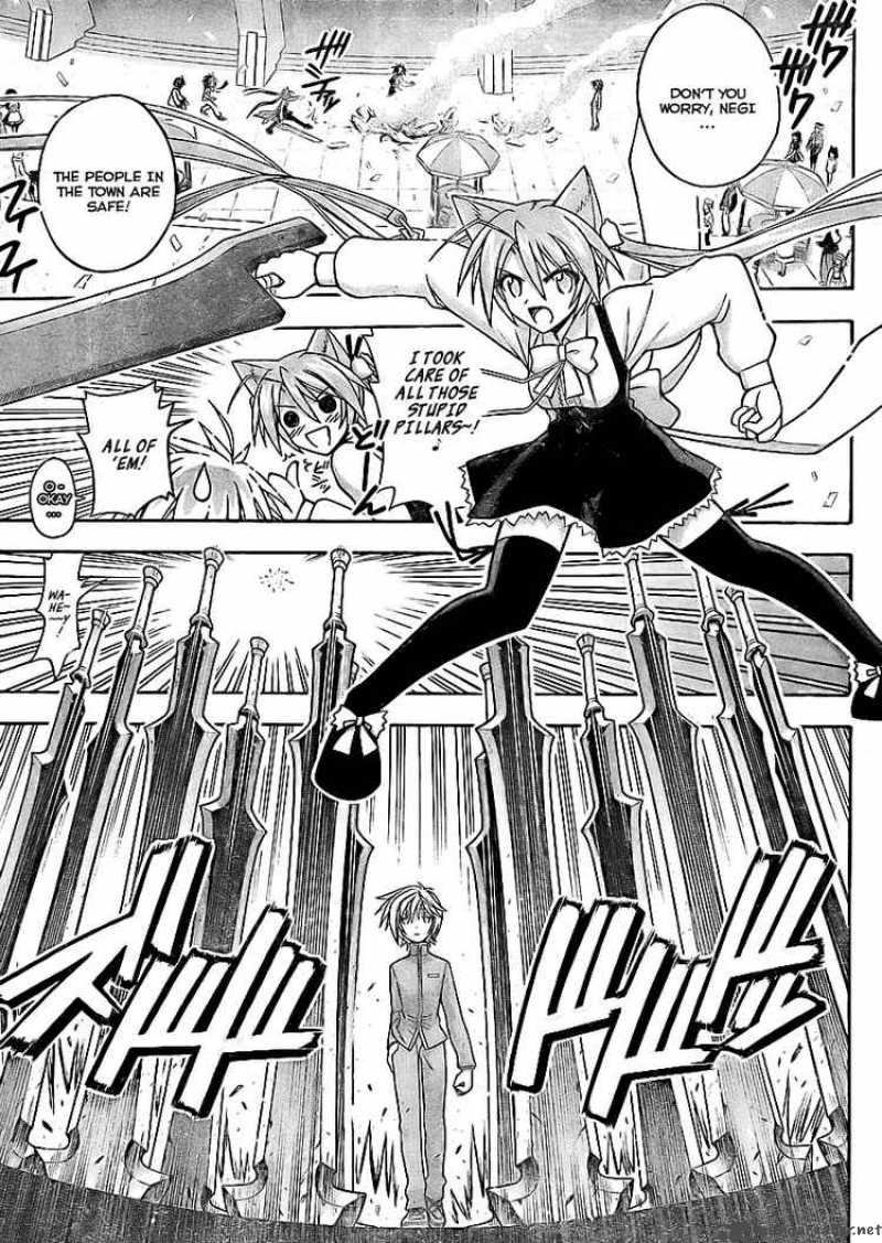 Mahou Sensei Negima 228 9