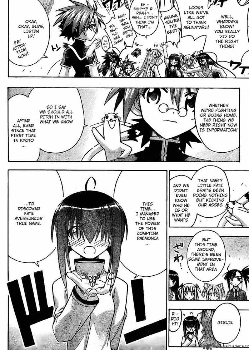 Mahou Sensei Negima 229 10