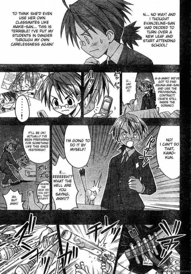 Mahou Sensei Negima 23 15