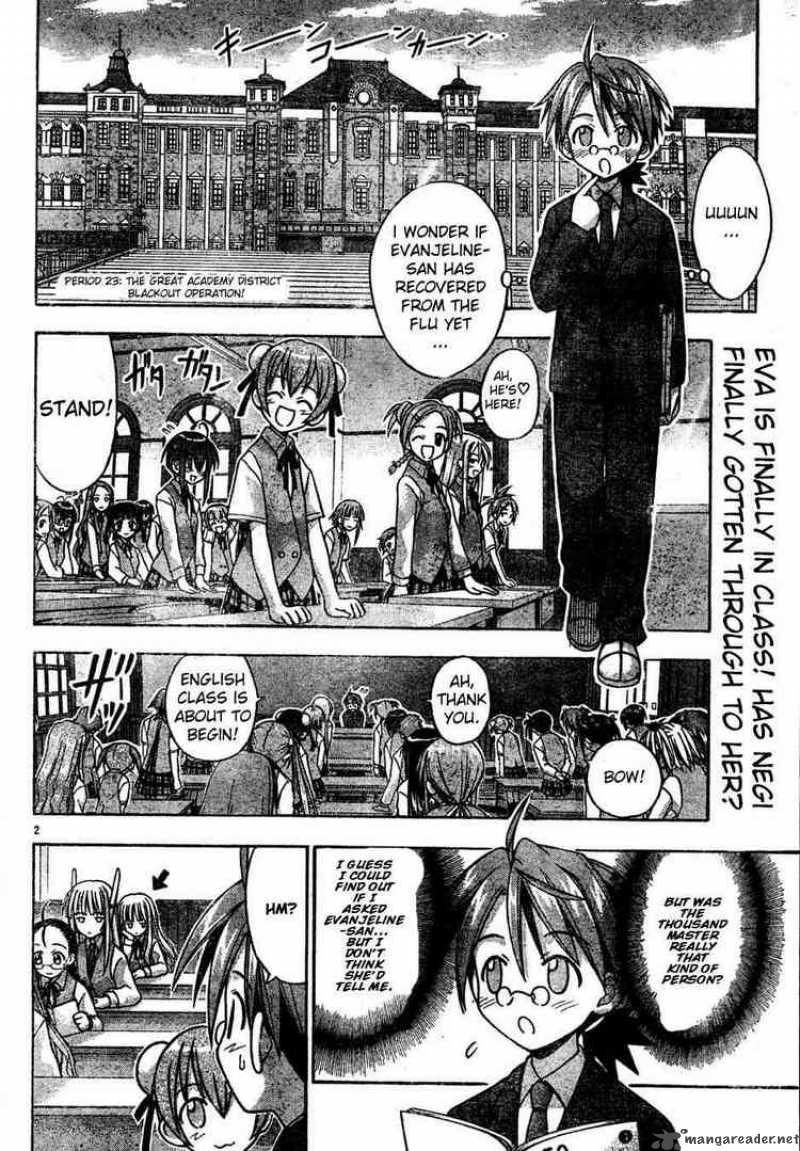 Mahou Sensei Negima 23 2