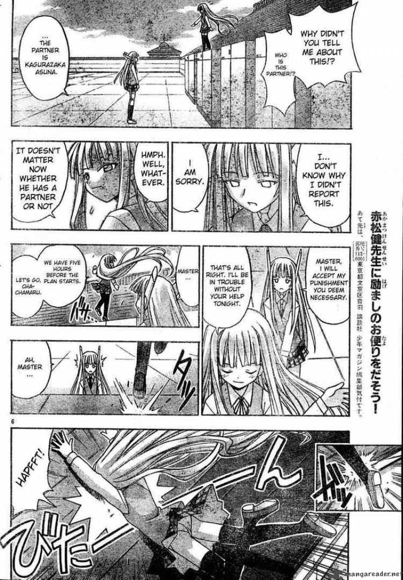 Mahou Sensei Negima 23 6