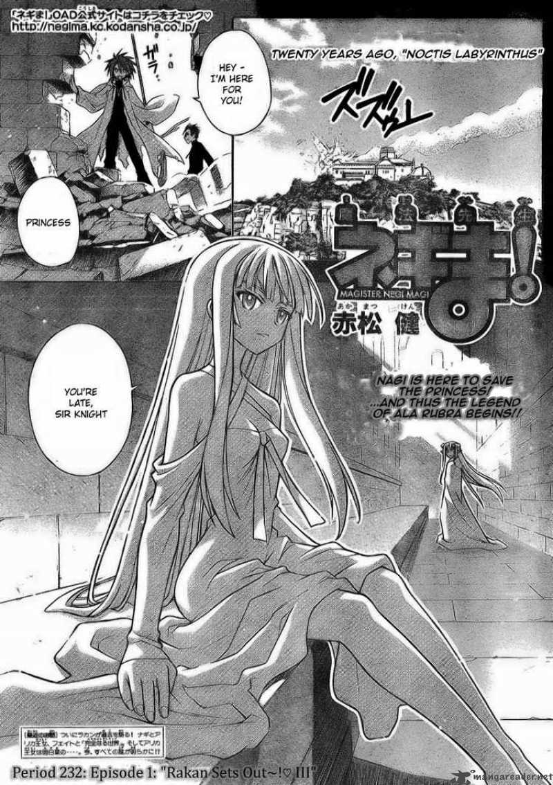 Mahou Sensei Negima 232 1