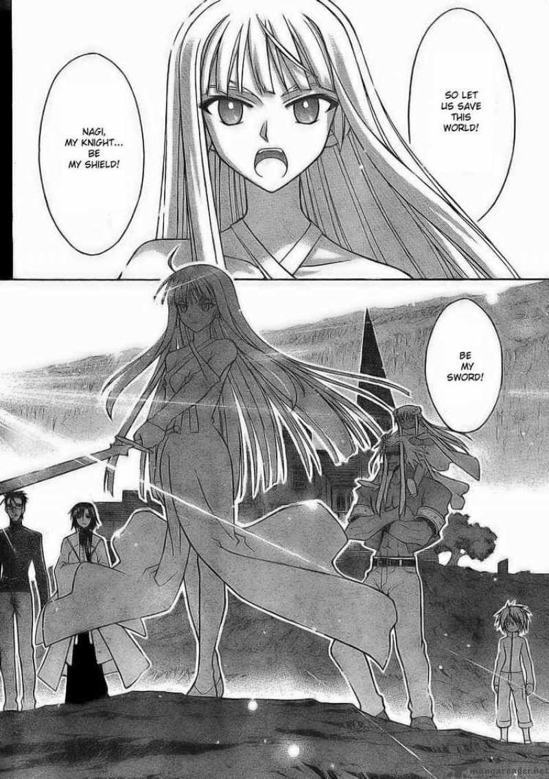 Mahou Sensei Negima 232 4