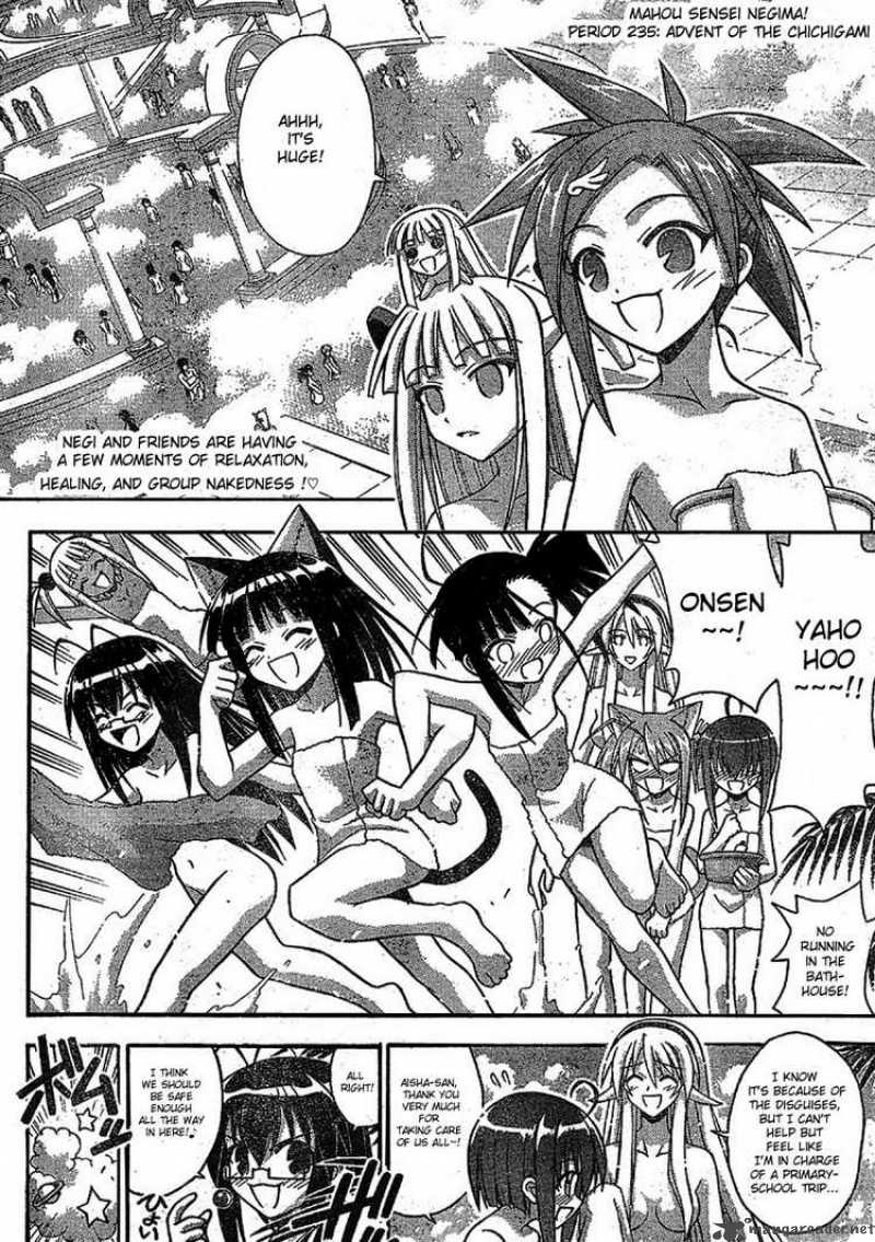 Mahou Sensei Negima 235 2