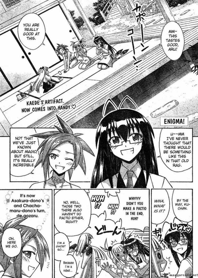 Mahou Sensei Negima 236 1