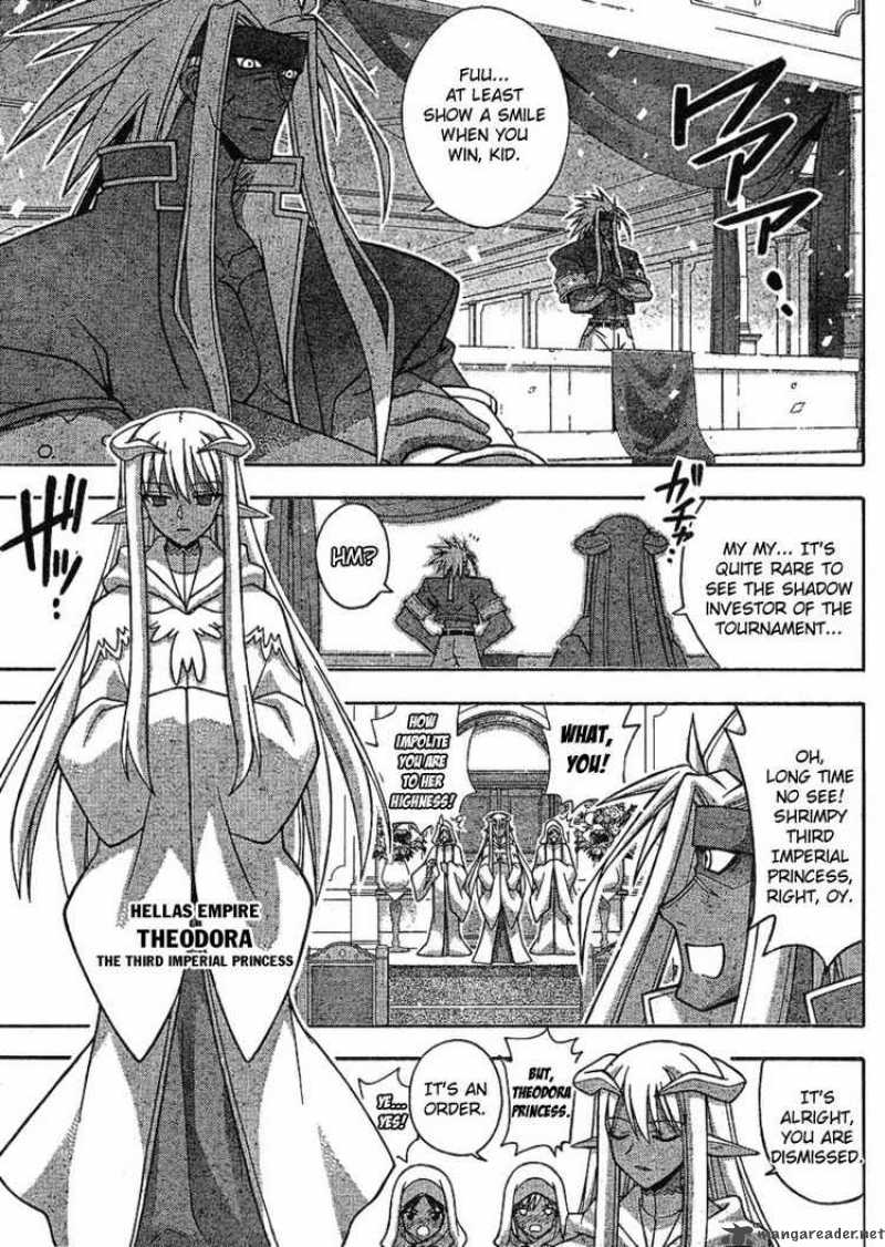 Mahou Sensei Negima 236 15