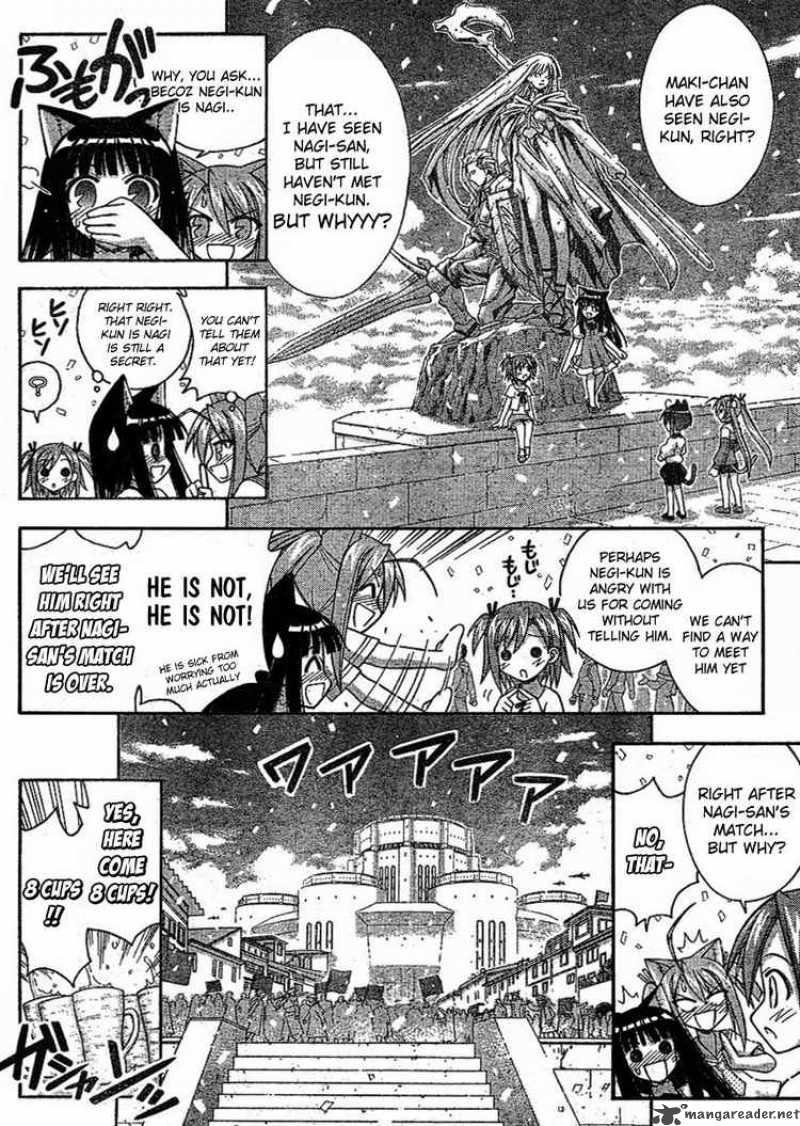 Mahou Sensei Negima 236 8