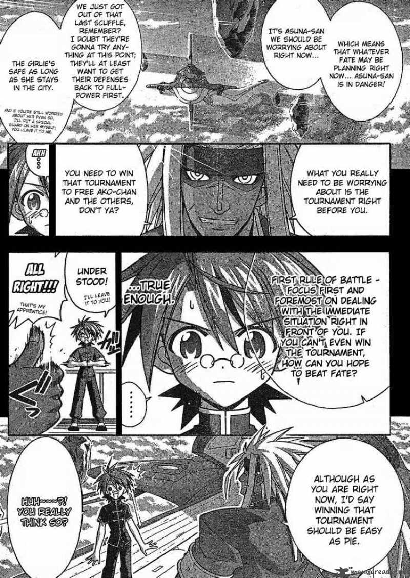 Mahou Sensei Negima 237 4