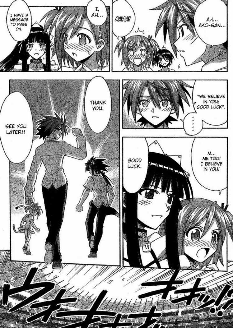 Mahou Sensei Negima 240 13