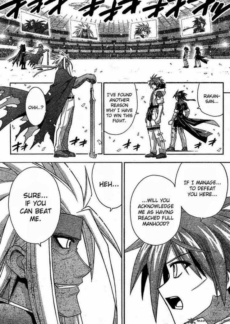 Mahou Sensei Negima 240 16