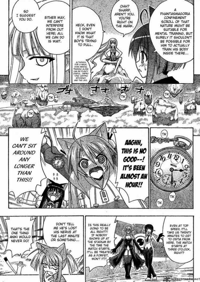 Mahou Sensei Negima 240 3