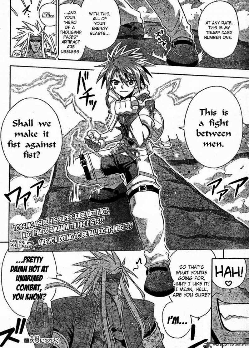 Mahou Sensei Negima 241 17