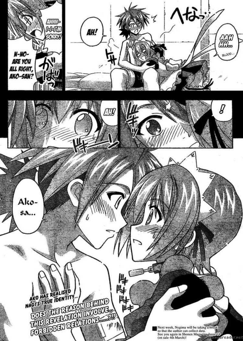 Mahou Sensei Negima 242 18