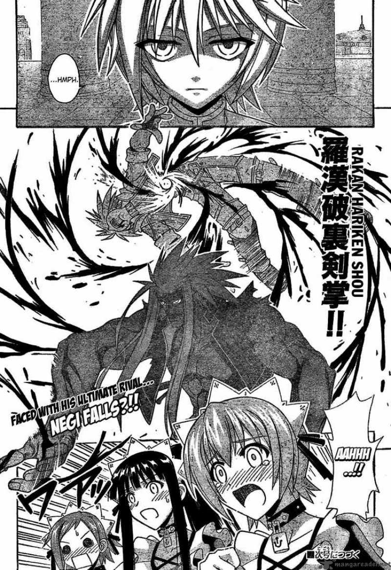 Mahou Sensei Negima 243 17