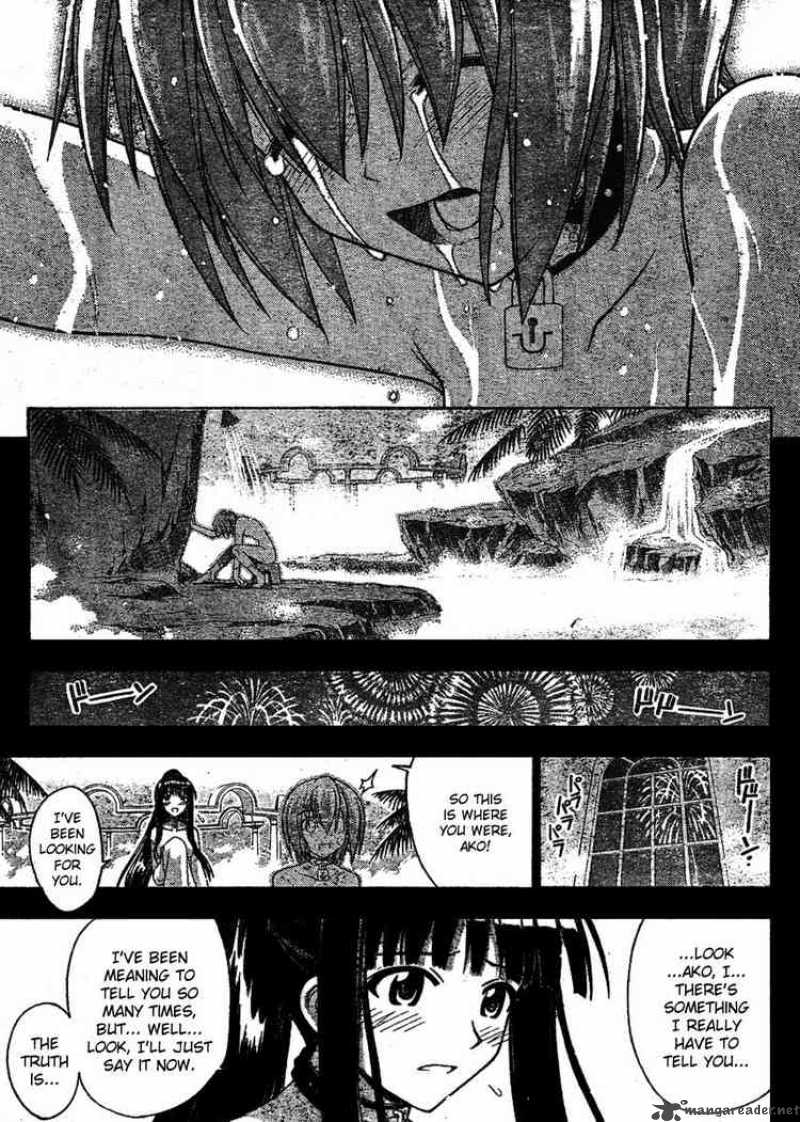 Mahou Sensei Negima 244 17