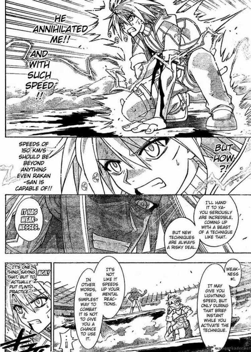 Mahou Sensei Negima 244 2