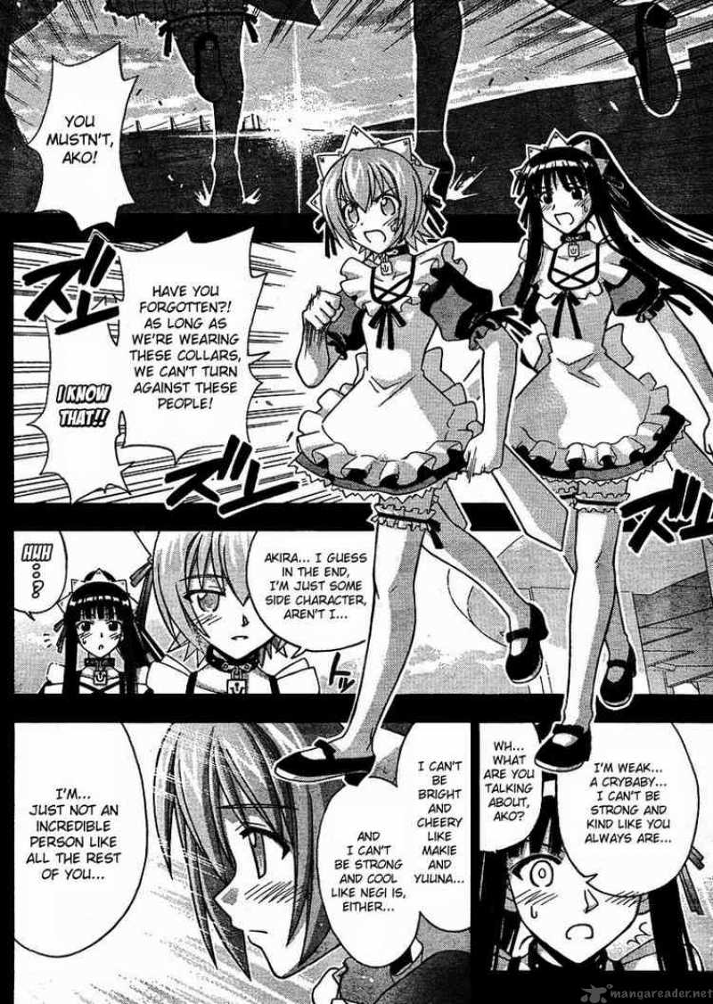 Mahou Sensei Negima 245 2