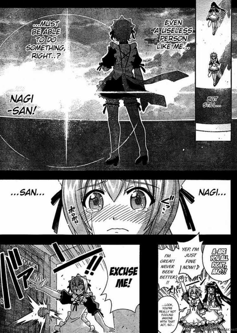 Mahou Sensei Negima 245 3