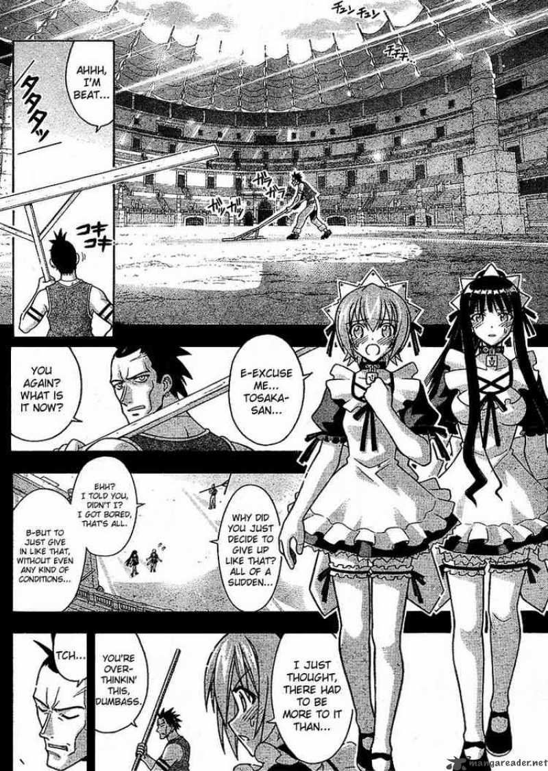 Mahou Sensei Negima 245 8