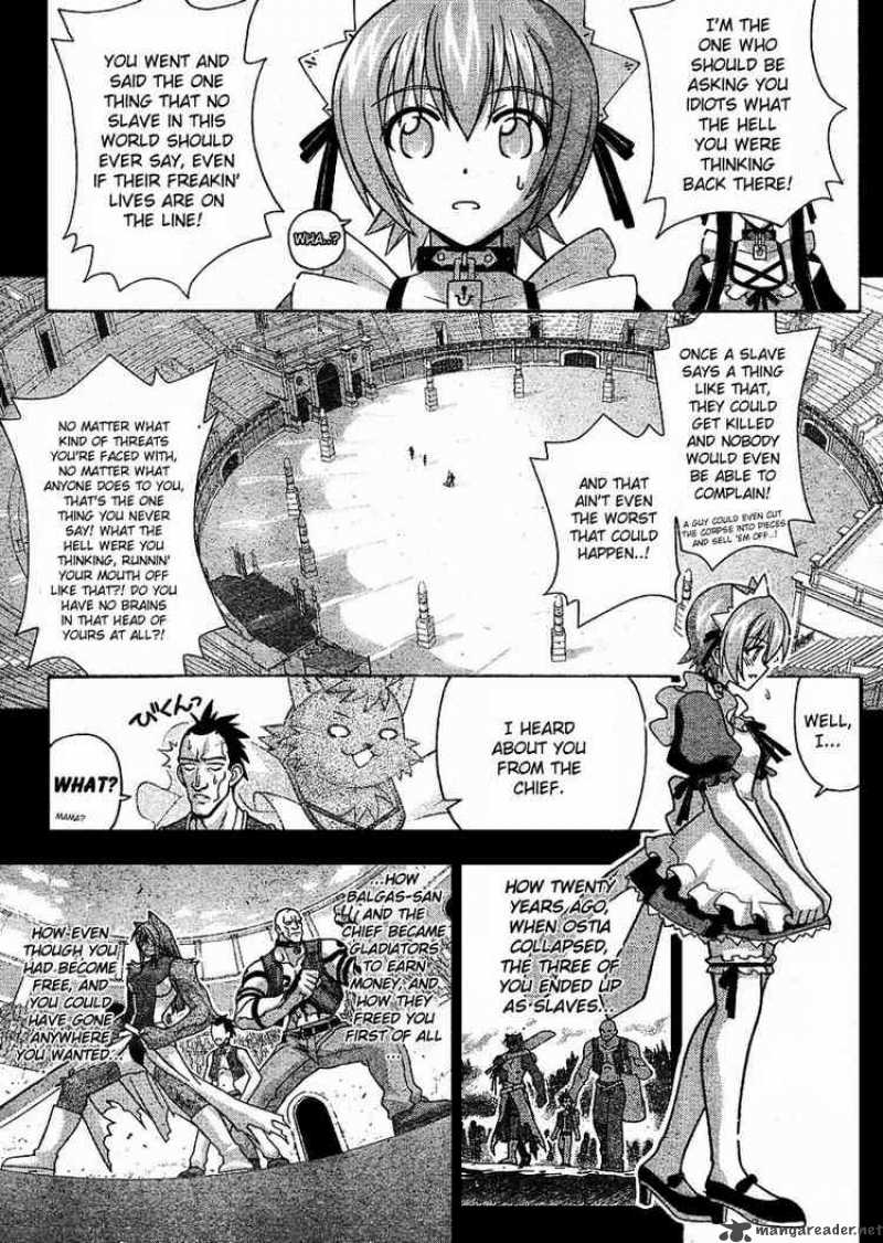 Mahou Sensei Negima 245 9