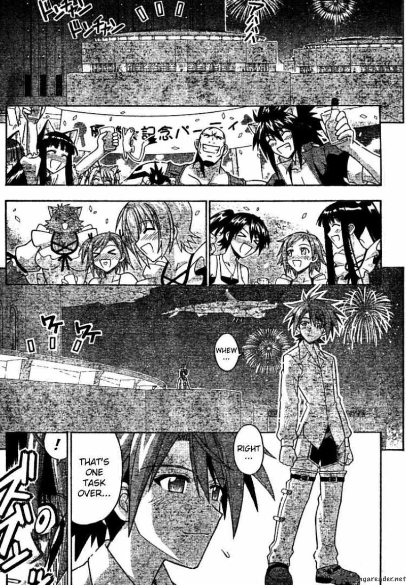 Mahou Sensei Negima 249 13