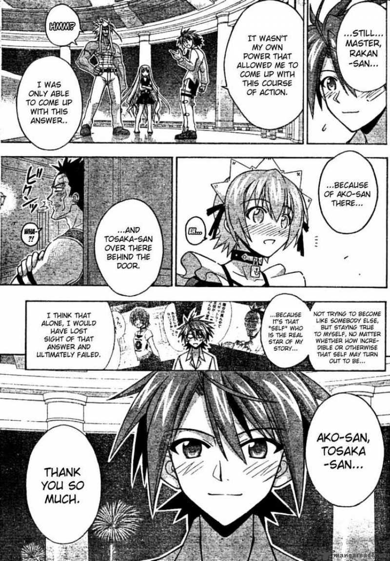 Mahou Sensei Negima 249 9