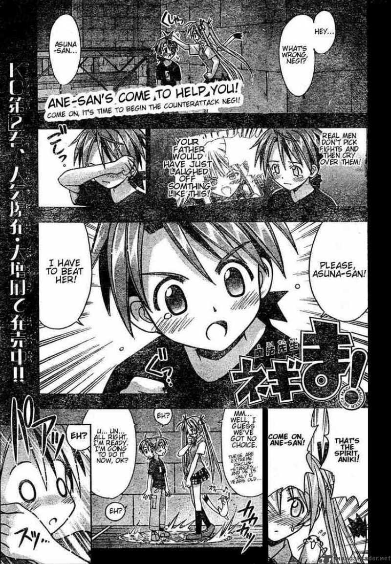 Mahou Sensei Negima 25 1