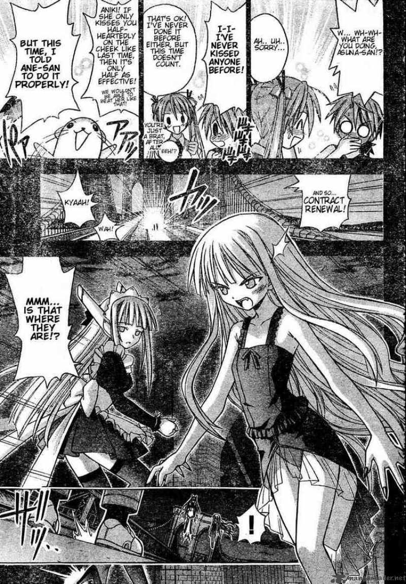 Mahou Sensei Negima 25 3