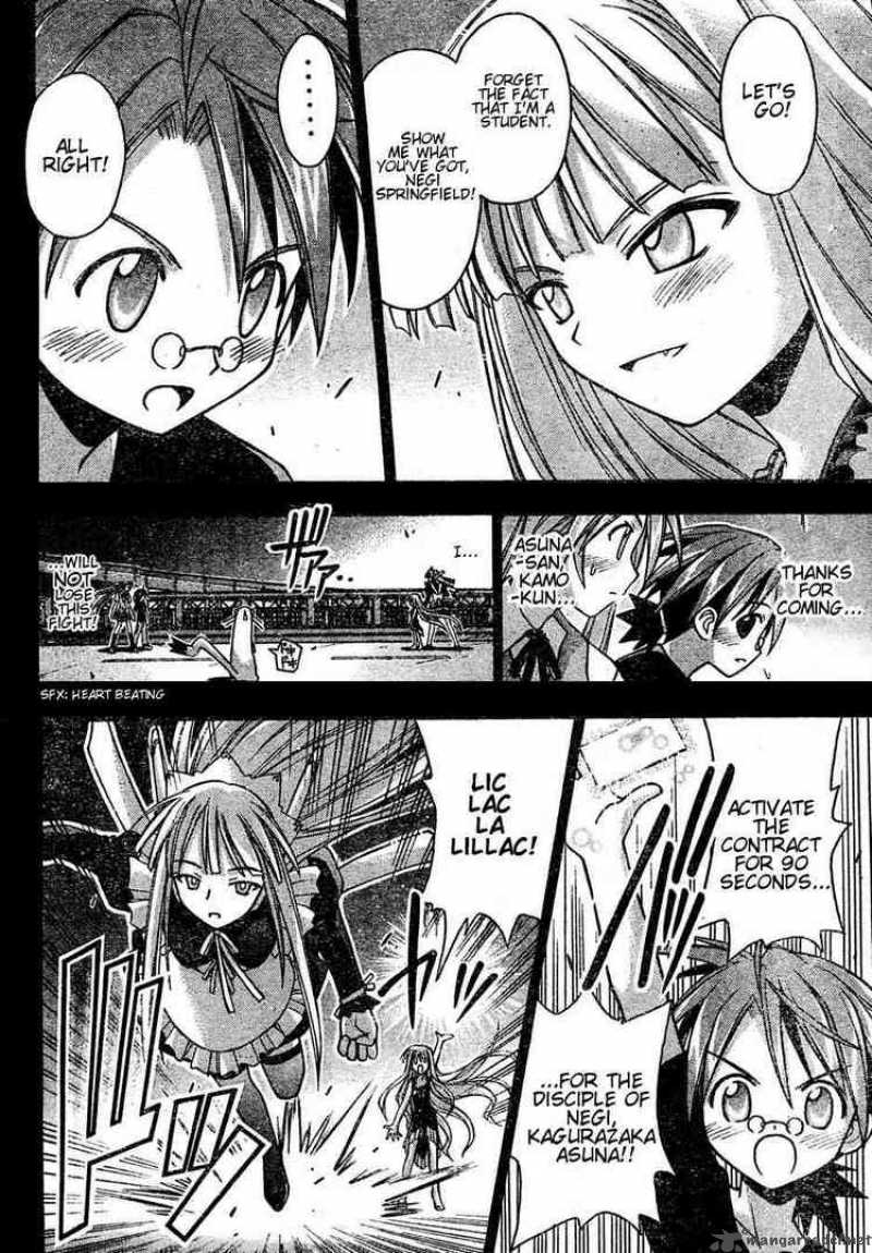 Mahou Sensei Negima 25 6