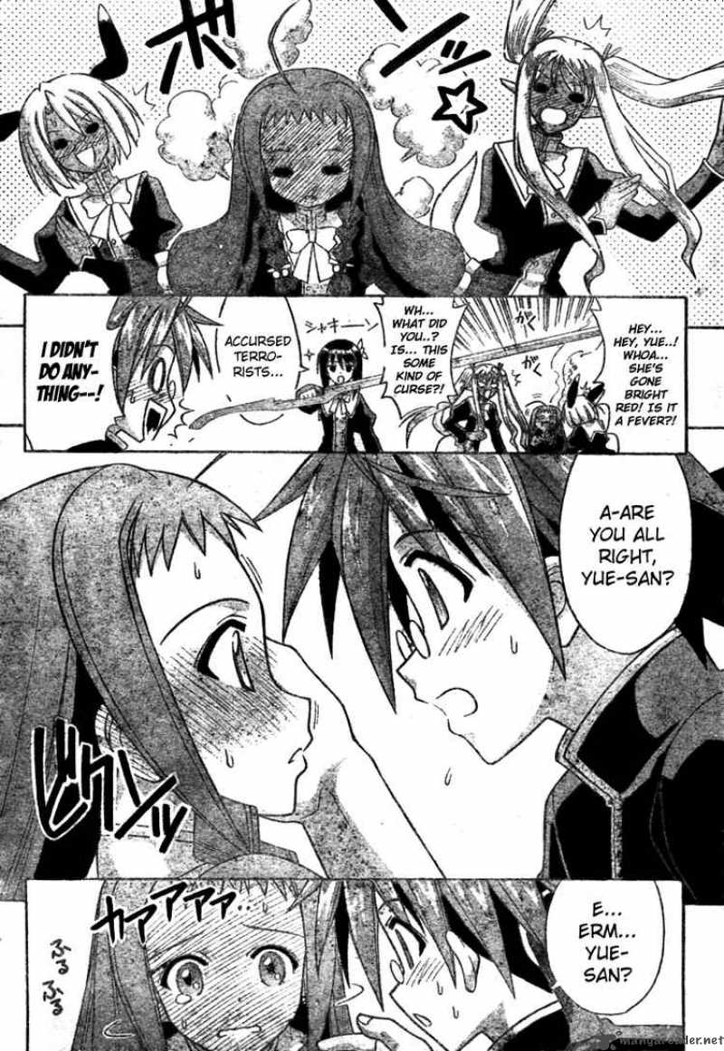 Mahou Sensei Negima 251 14