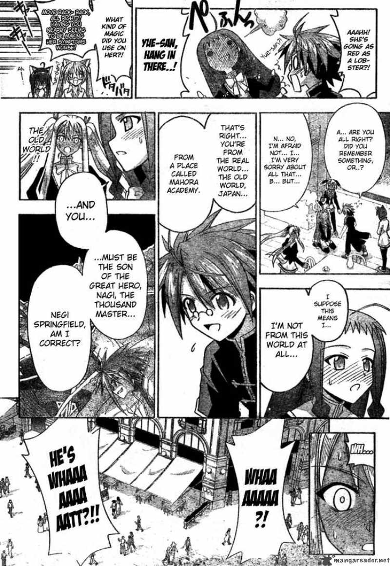 Mahou Sensei Negima 251 15