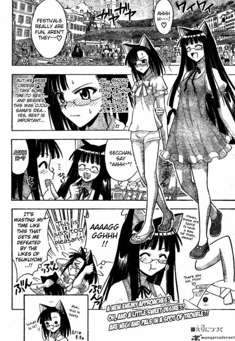 Mahou Sensei Negima 251 18