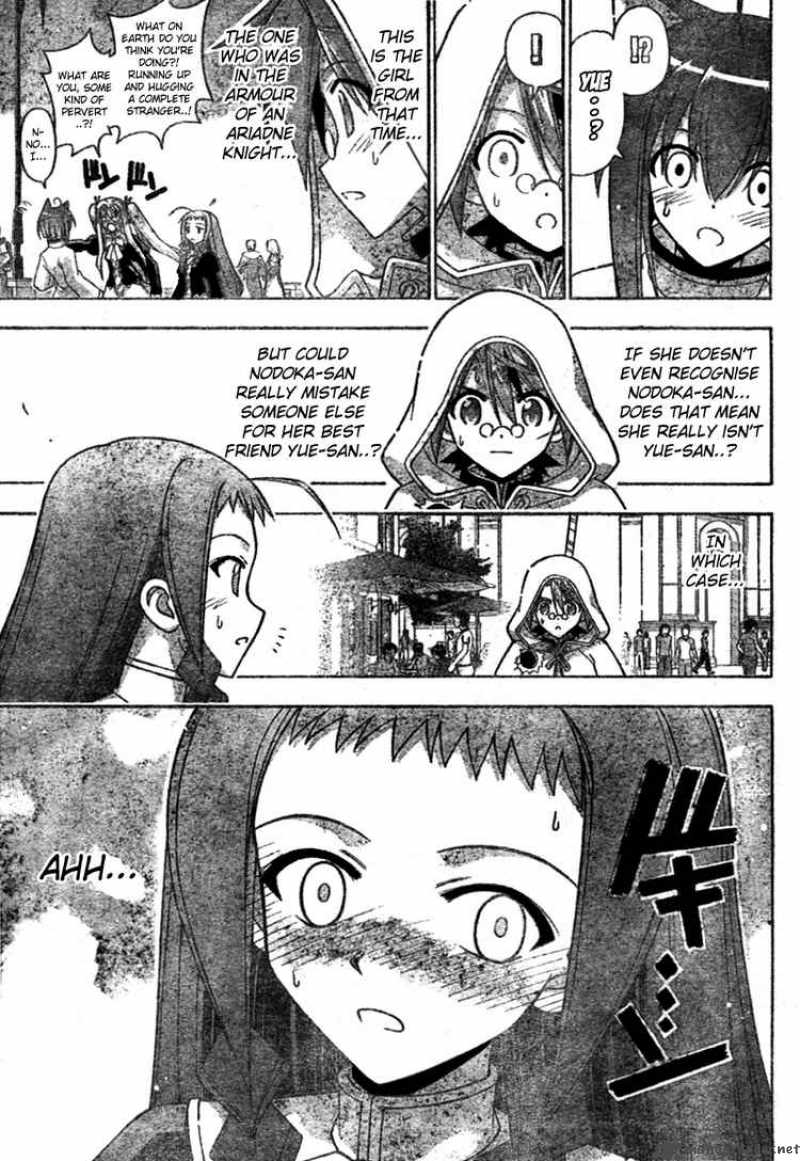 Mahou Sensei Negima 251 3