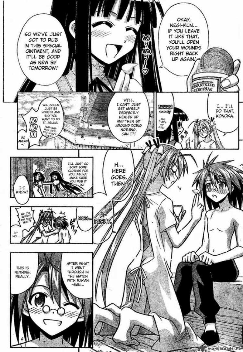 Mahou Sensei Negima 255 10