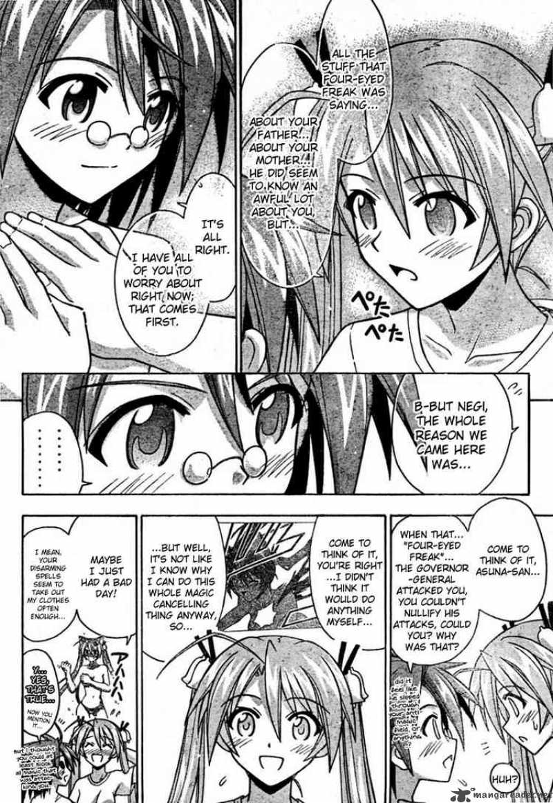 Mahou Sensei Negima 255 12