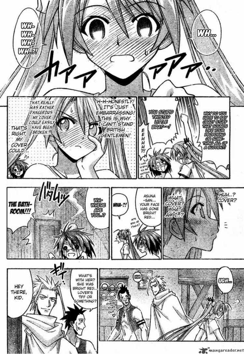 Mahou Sensei Negima 255 14